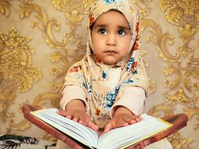 Female Shia Quran Teachers